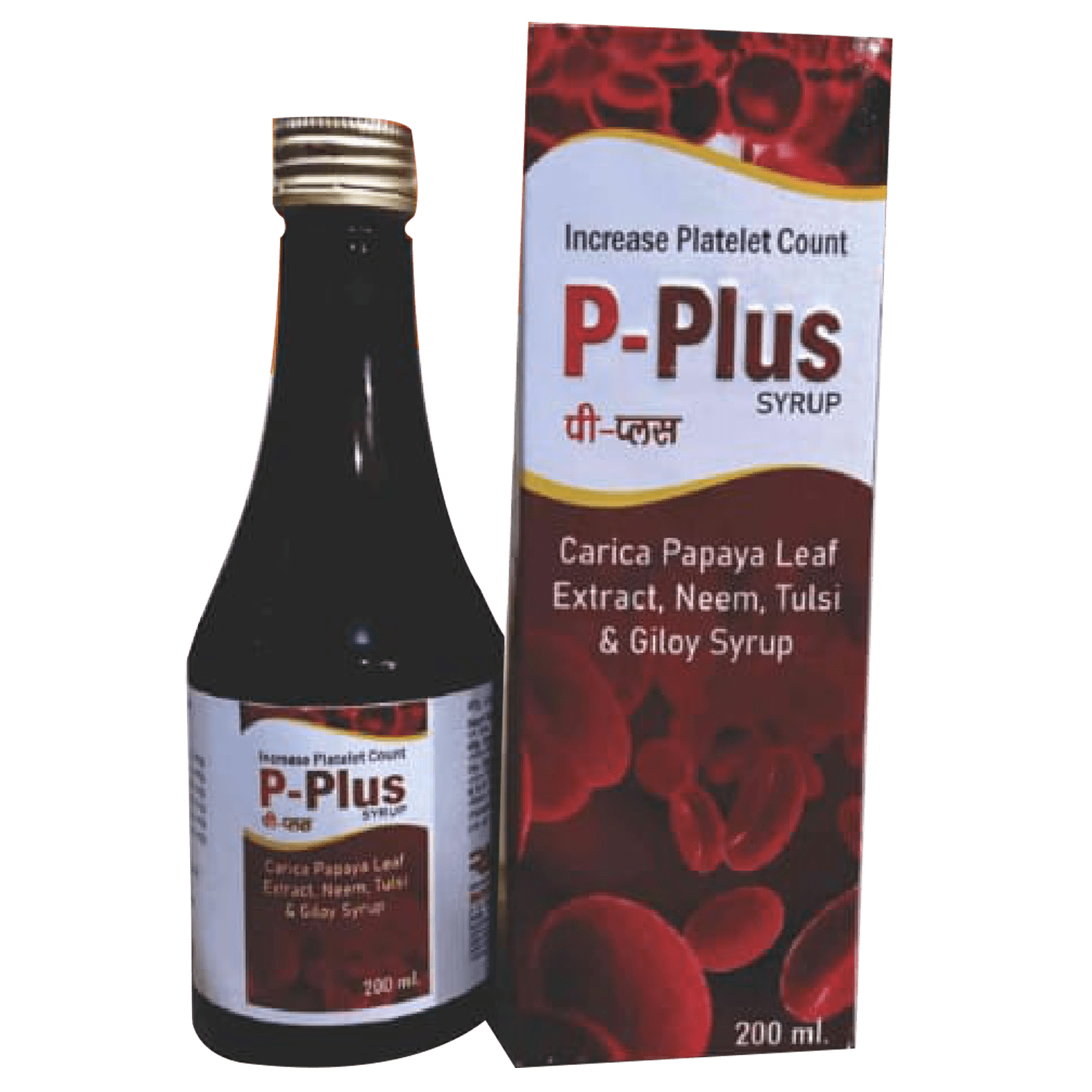 P-Plus Syrup