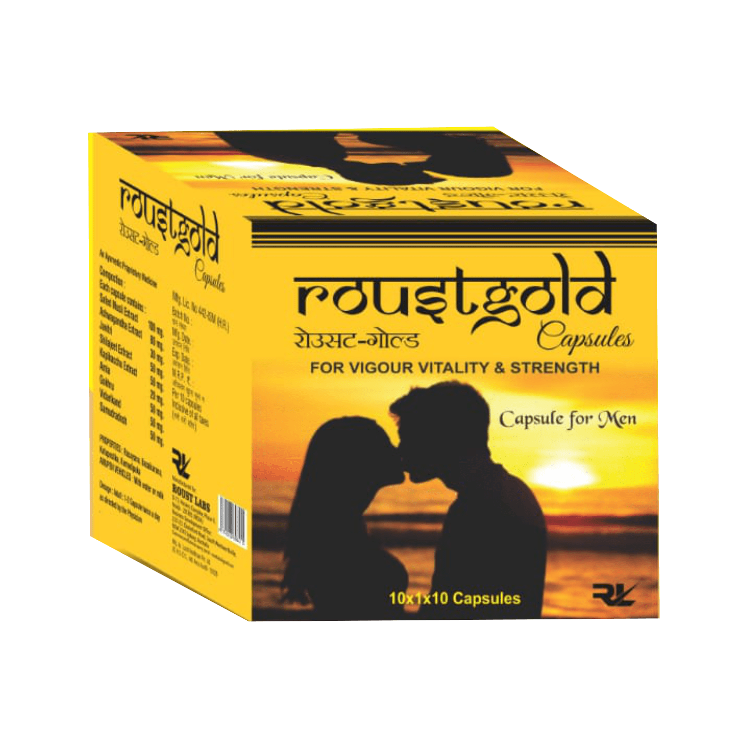 Roust Gold Capsules